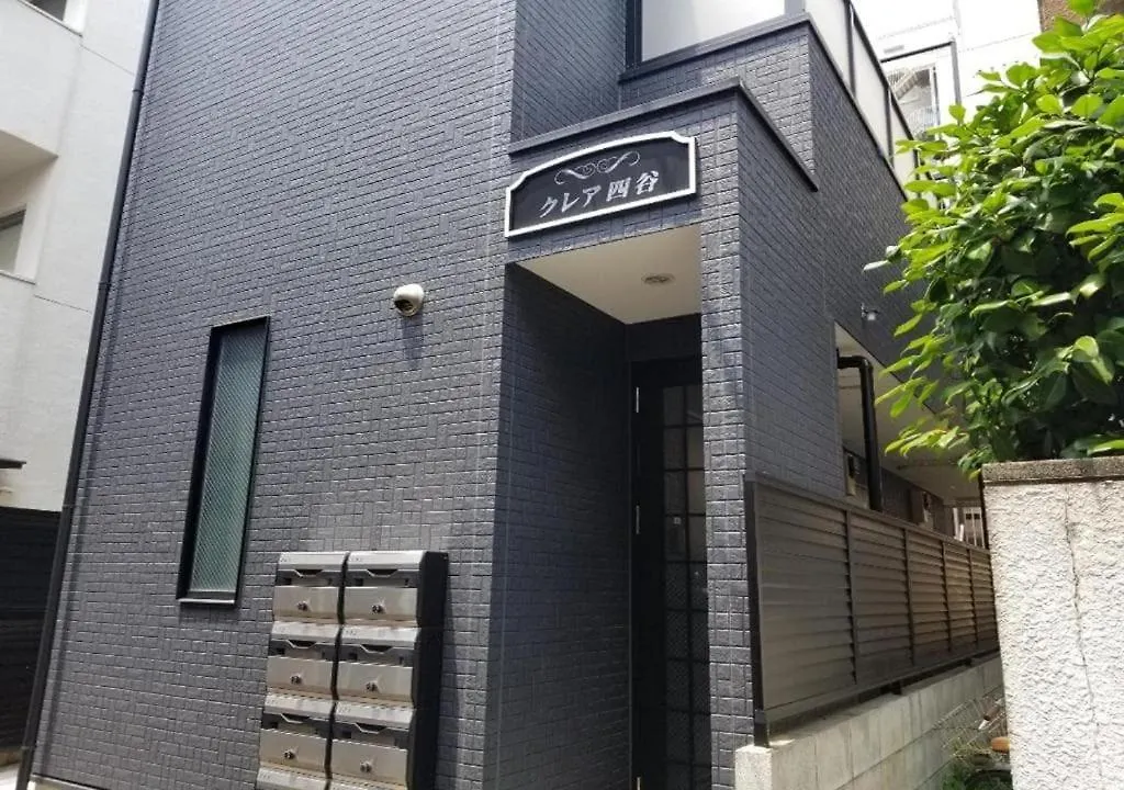 Close To Station, Quiet Area, Central Shinjuku, Room 203 Prefektura Tokio Apartmán