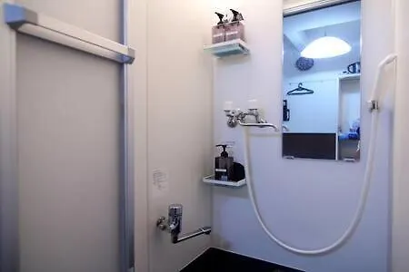 Apartment Close To Station, Quiet Area, Central Shinjuku, Room 203 Tokyo