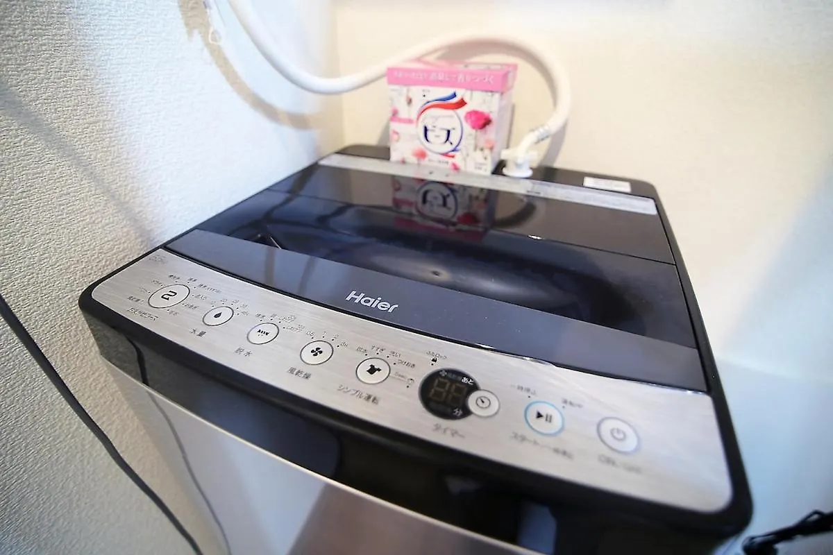 Close To Station, Quiet Area, Central Shinjuku, Room 203 Tokyo 0*,  Japan